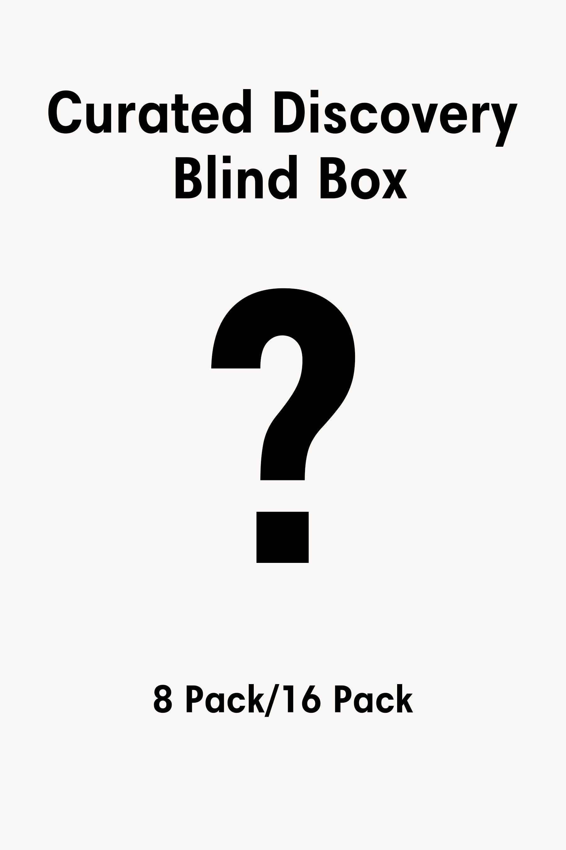 精選探索品鑑盲盒（8支/ 16支）